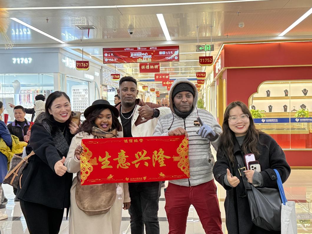 /private/var/folders/8z/7kf2shx94jg6x264g90ttdr00000gn/T/com.kingsoft.wpsoffice.mac/picturecompress_20260228184945/output_1.jpgoutput_1