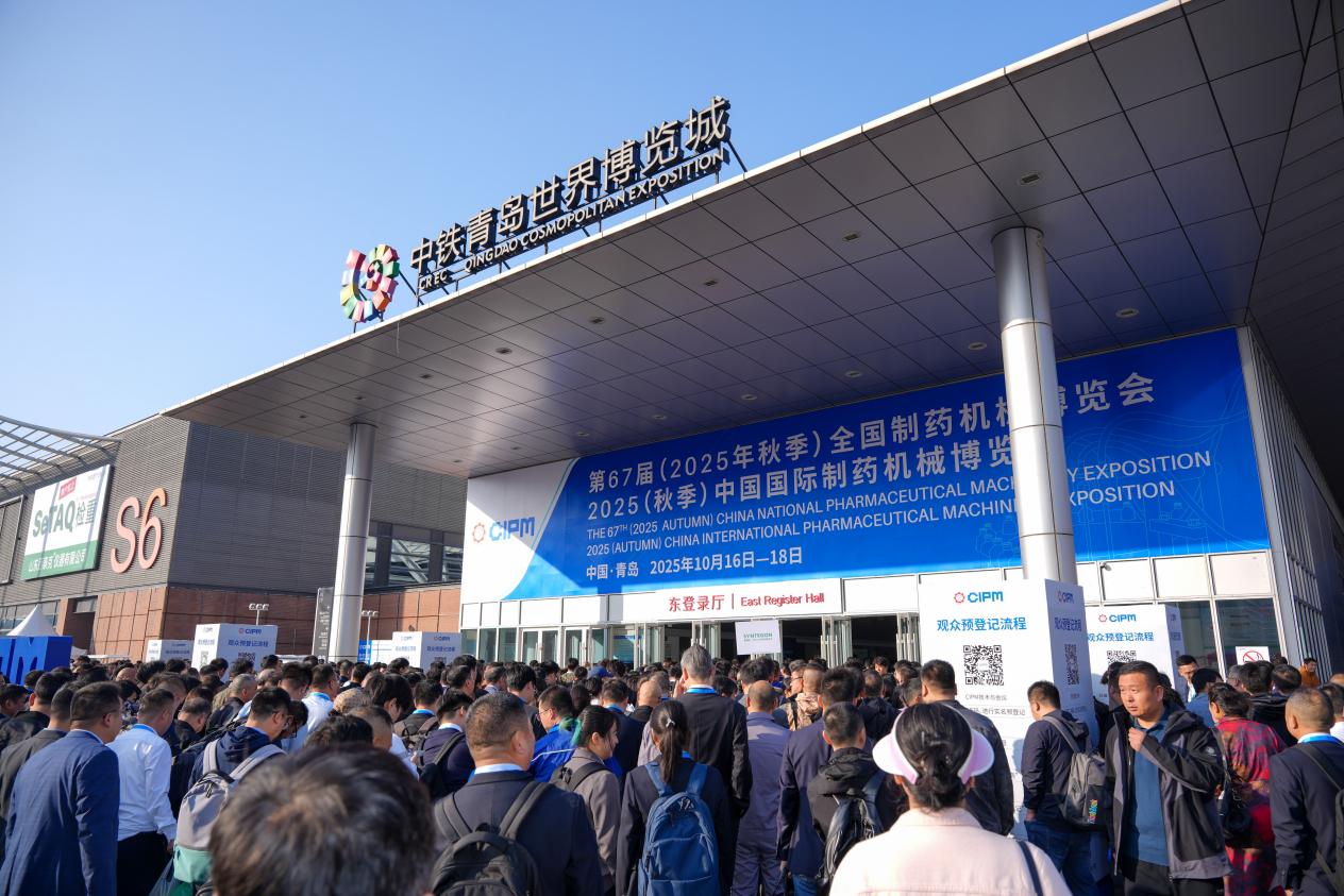 微信图片_2026-01-22_171651_166