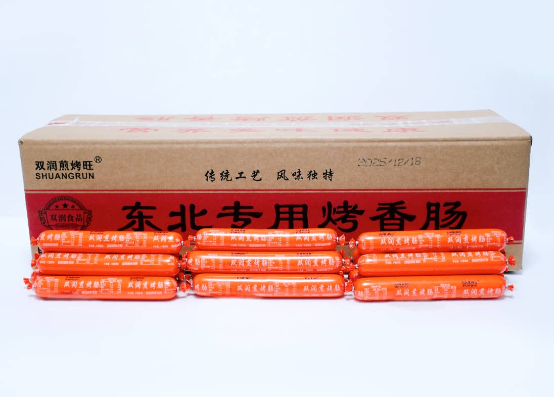 wecom-temp-10079376-7048cd245e67b3118075f74b4037276a