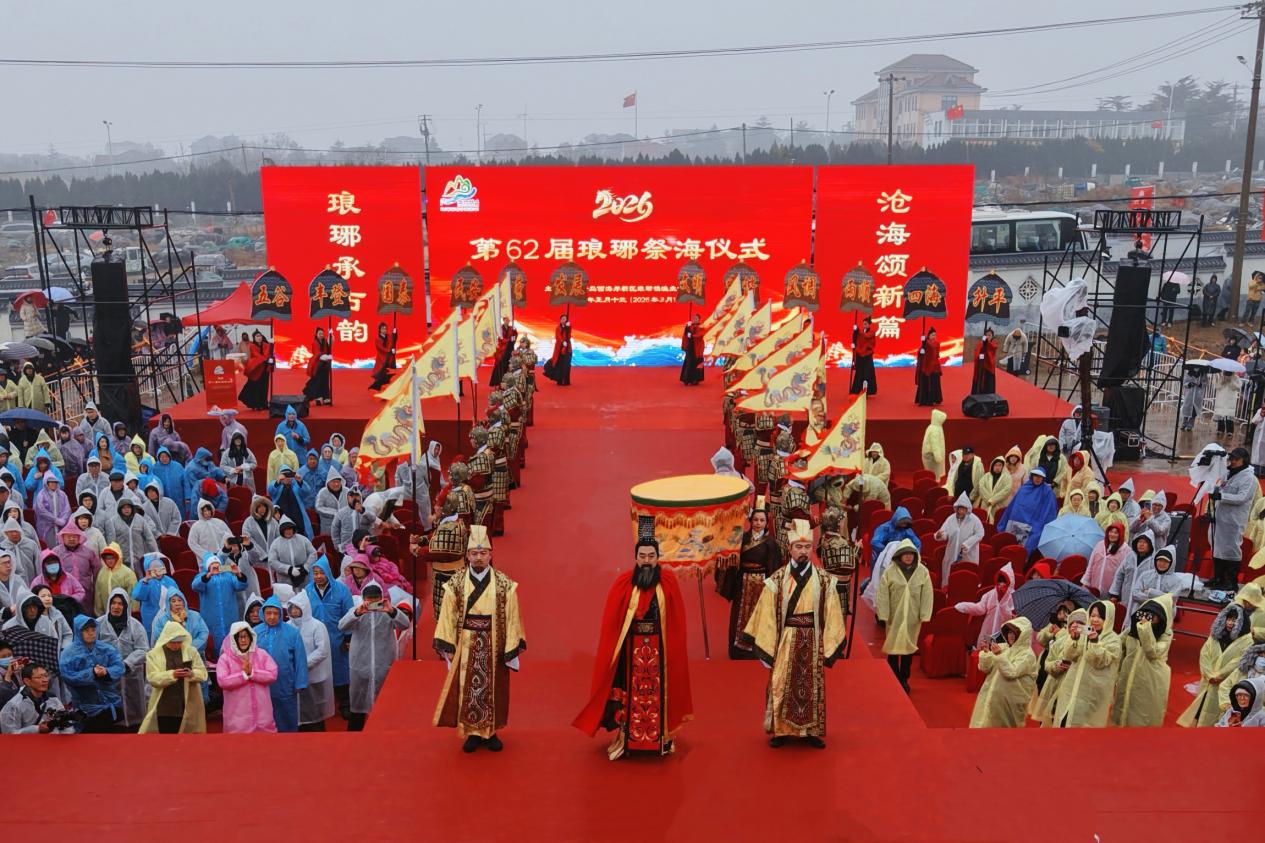 0355b49fe22da25f21990bc61c30ca99