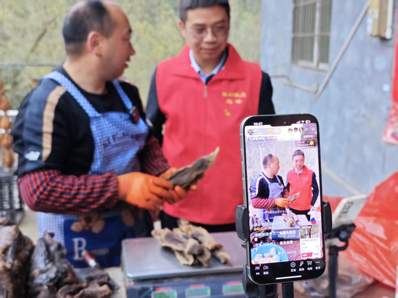 微信图片_20251208210521_125_963