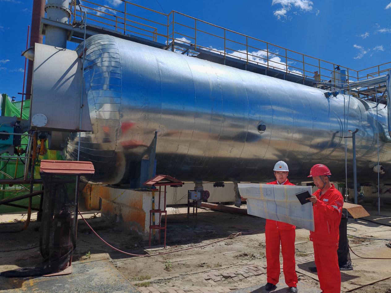 IMG_20250810_111949(2)