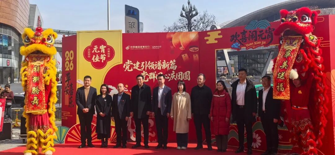 微信图片_20260303184633_289_10