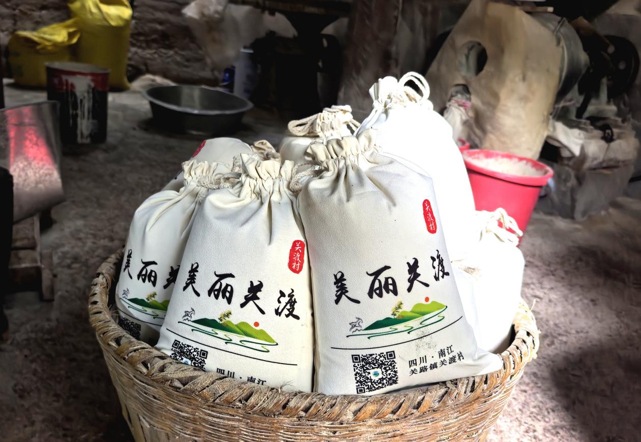 微信图片_20251208210303_121_963