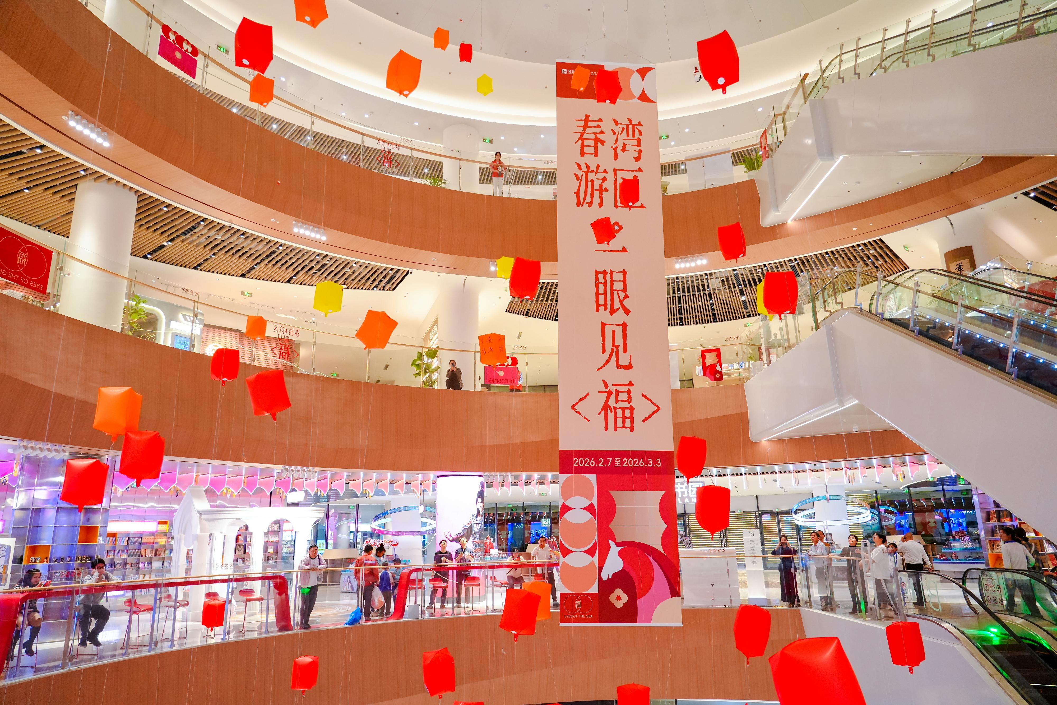 /Users/zhuzhihui/Library/Containers/com.kingsoft.wpsoffice.mac/Data/tmp/picturecompress_20260301230233/output_1.jpgoutput_1