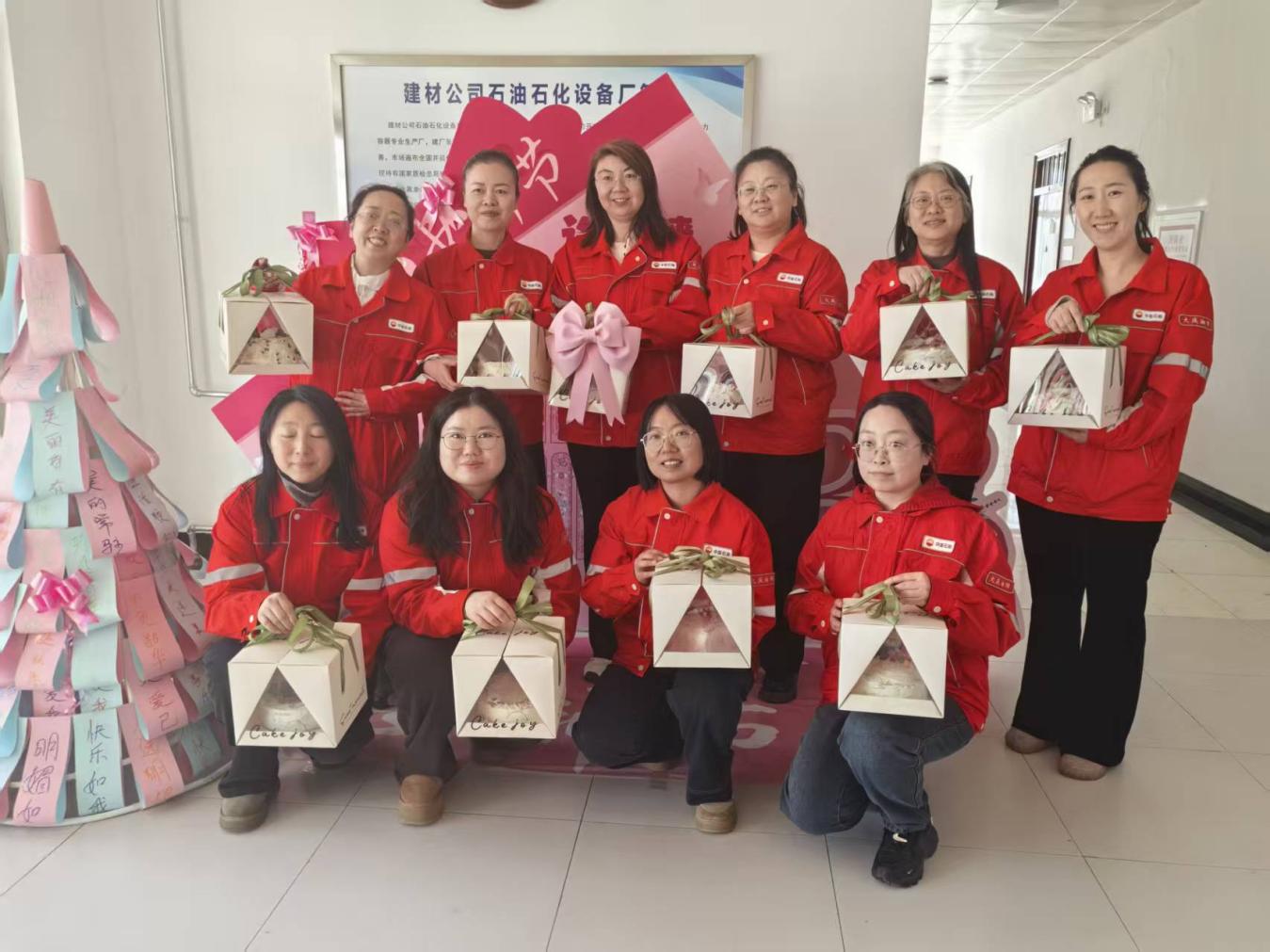 a1b484b0a96dec7a4558f22e3c5d7c94