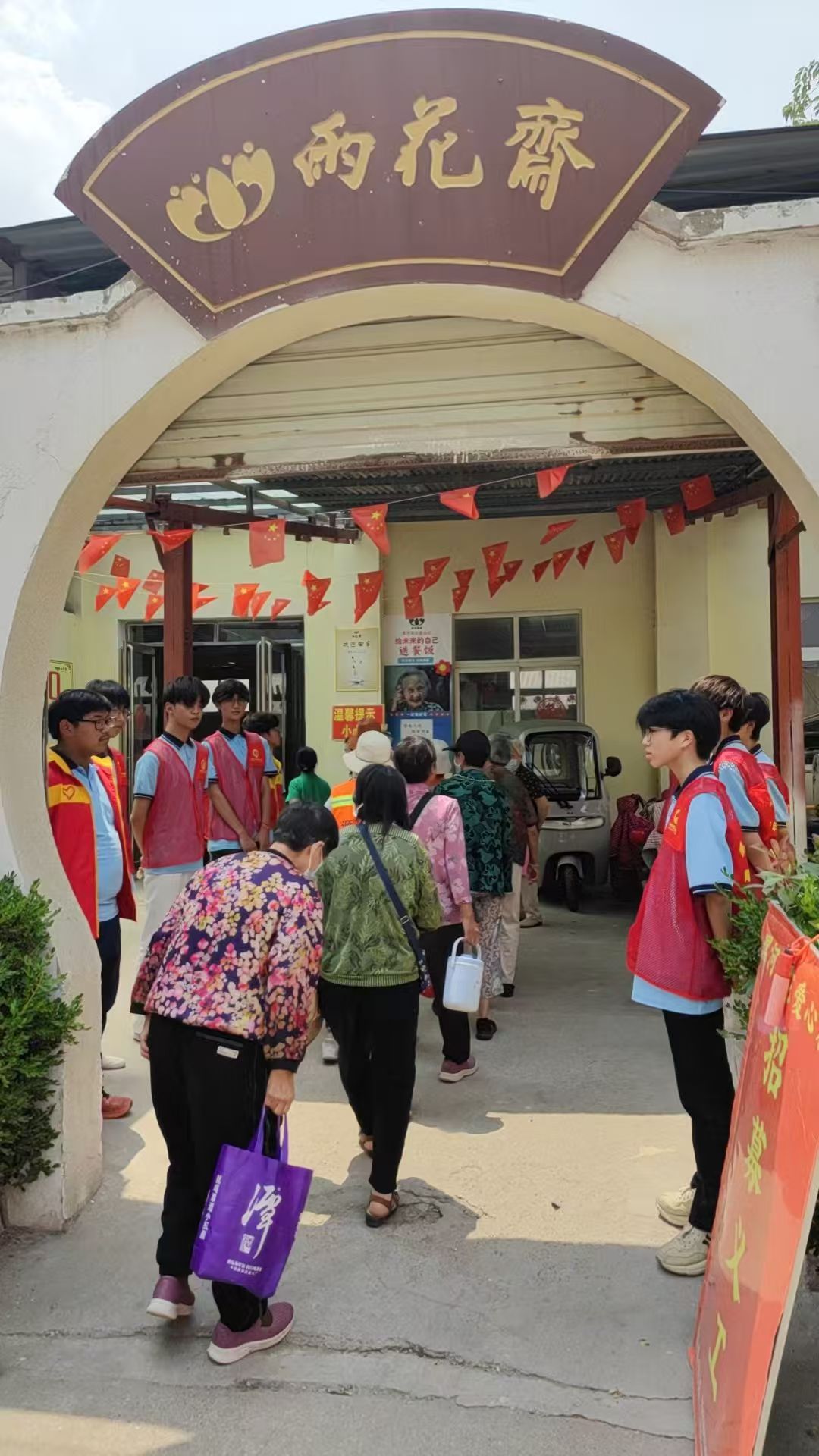 dd46d734eefb21e97257c0266766b08