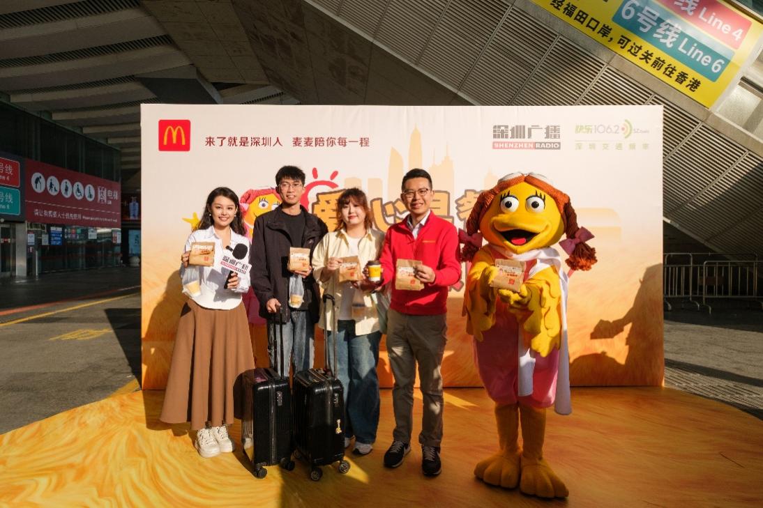 图形用户界面AI 生成的内容可能不正确。