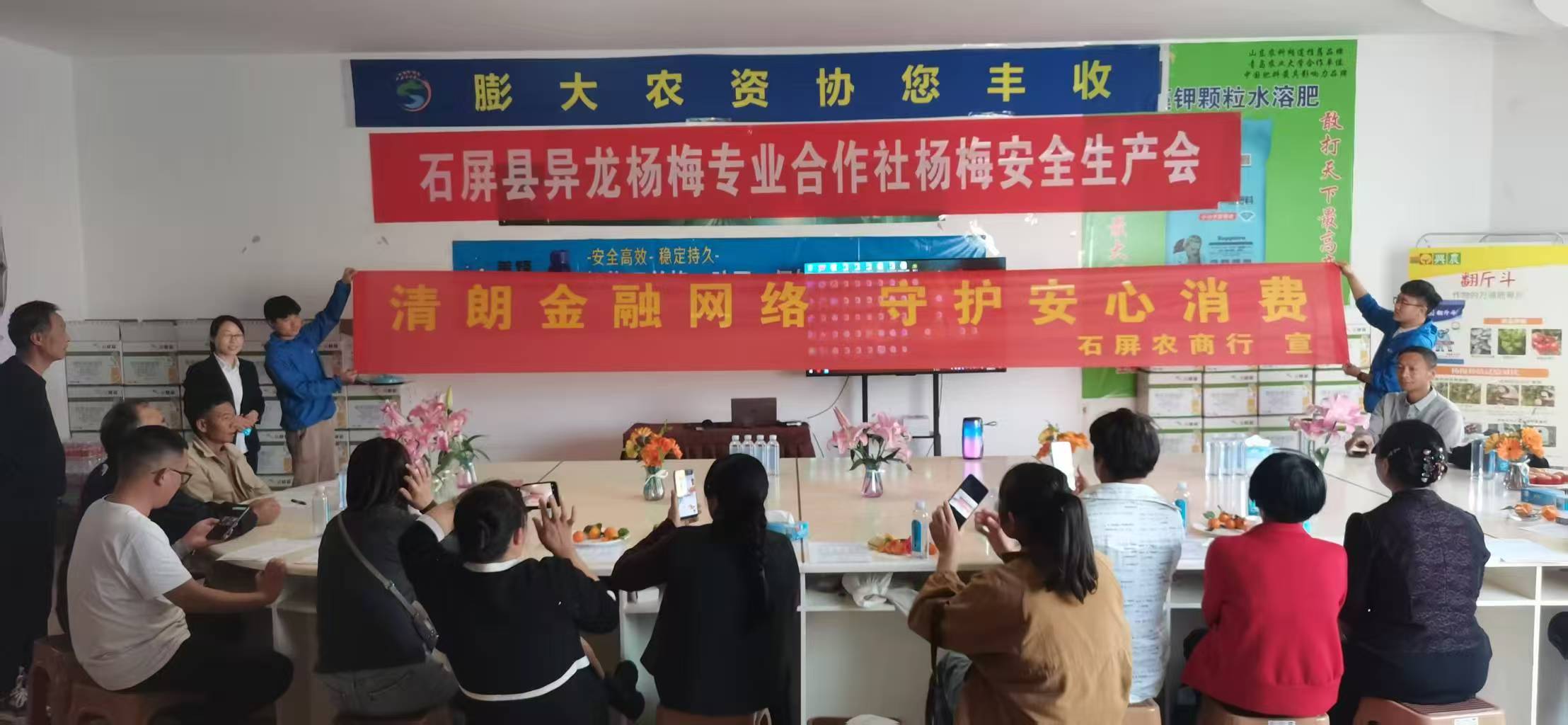 微信图片_20260306145910_724_1987