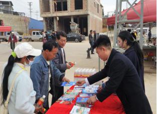 石屏农村商业银行萝卜节宣传1