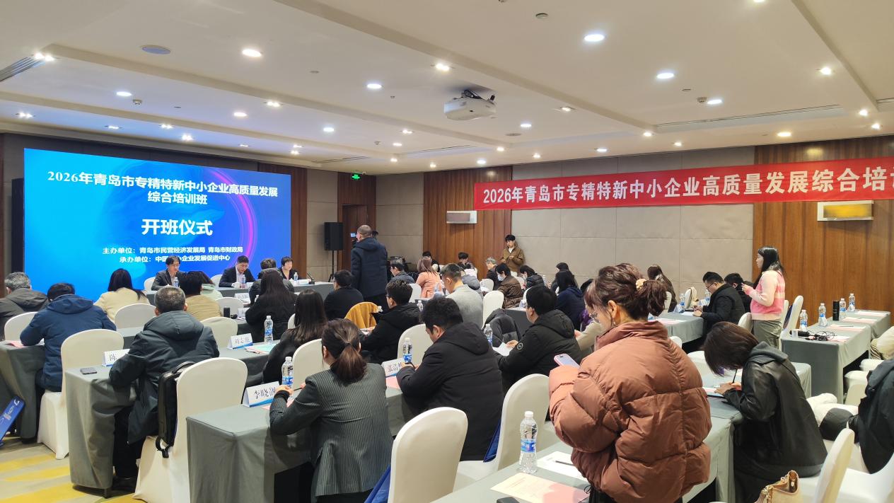 微信图片_20260310145158_484_14