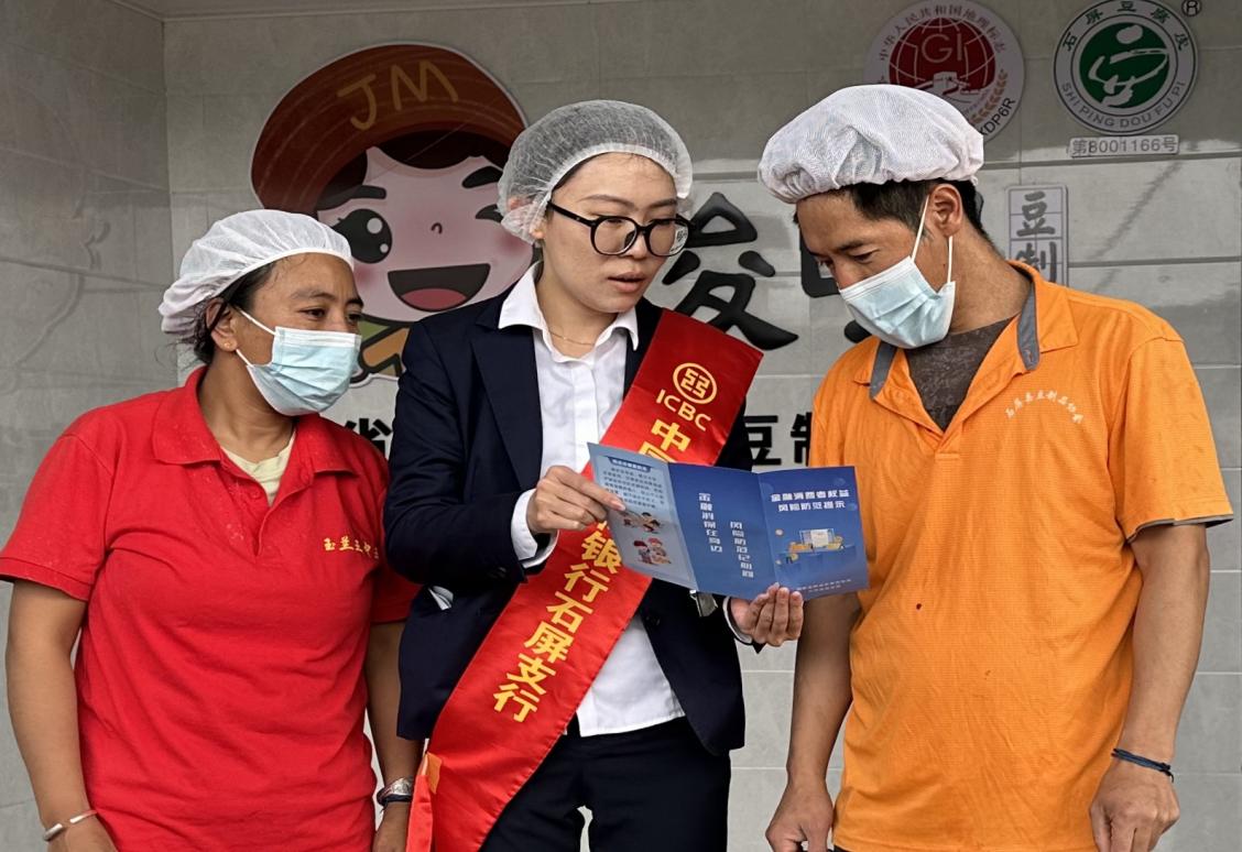 微信图片_20260310190634_219_75