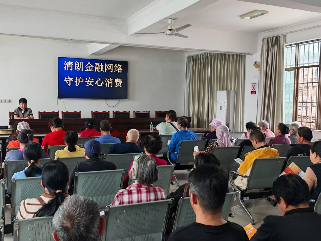 E:/TMJ/开远金监/2026年/开远金融监管支局办公室关于开展2026年“3·15”金融消费者权益保护教育宣传活动的通知3.3/853e2491d7142ed29a3c689358134e82.jpg853e2491d7142ed29a3c689358134e82