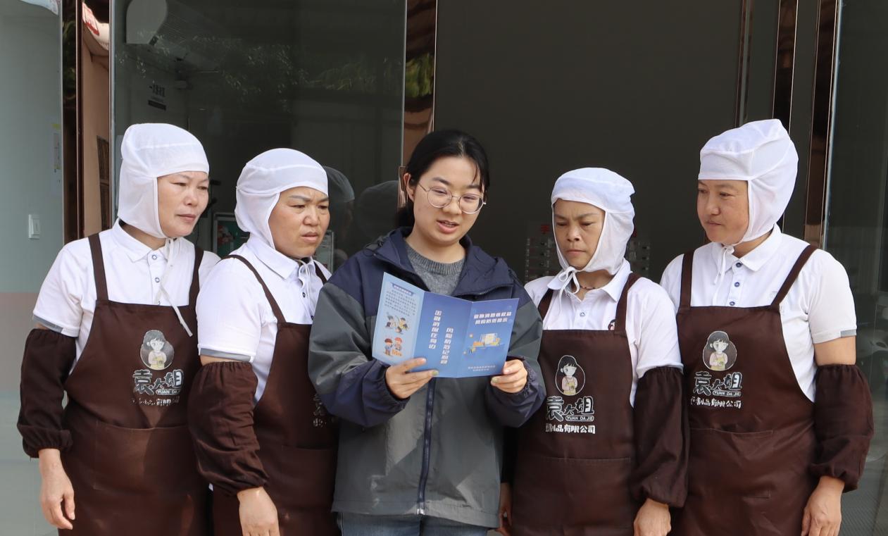 微信图片_20260310191614_224_75