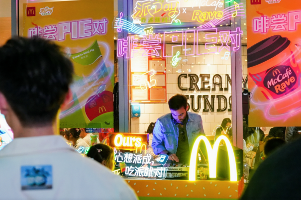 新建 DOCX 文档599