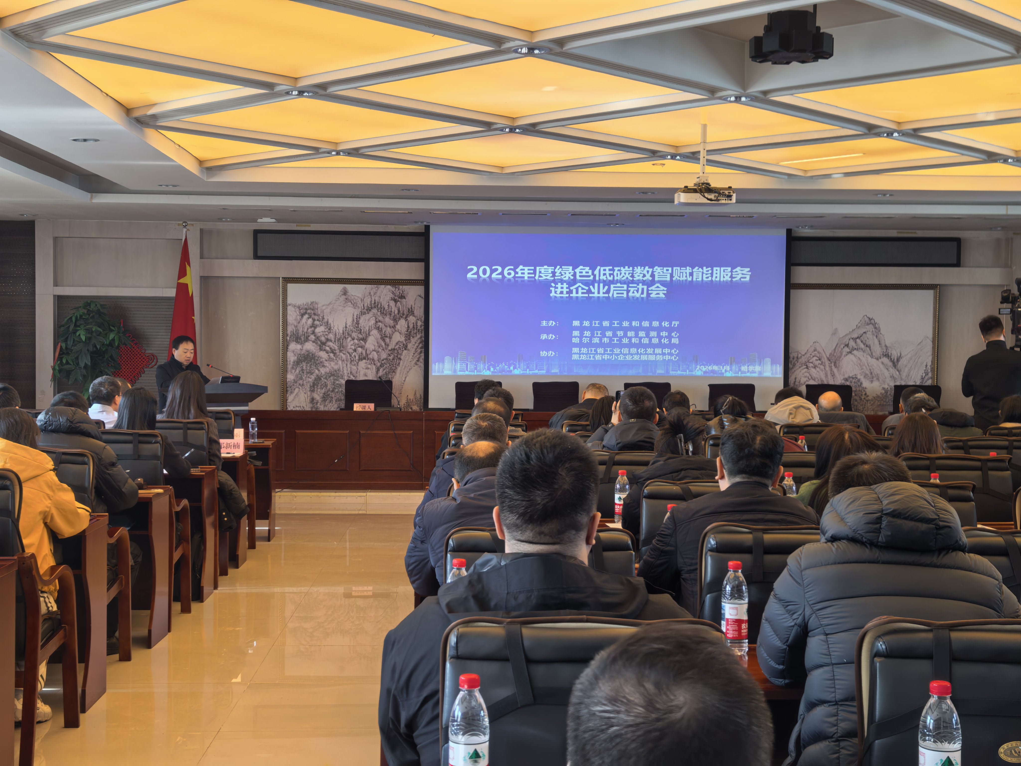 微信图片_20260310095428