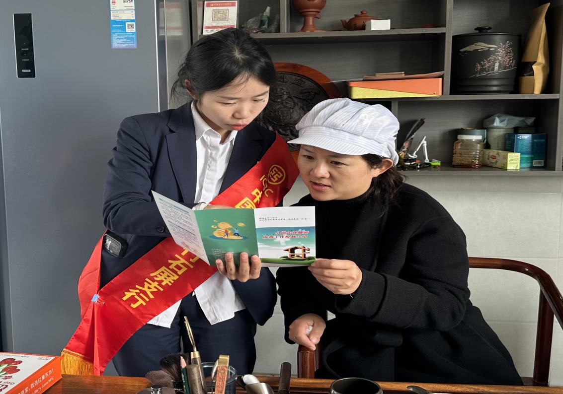 微信图片_20260310190637_221_75