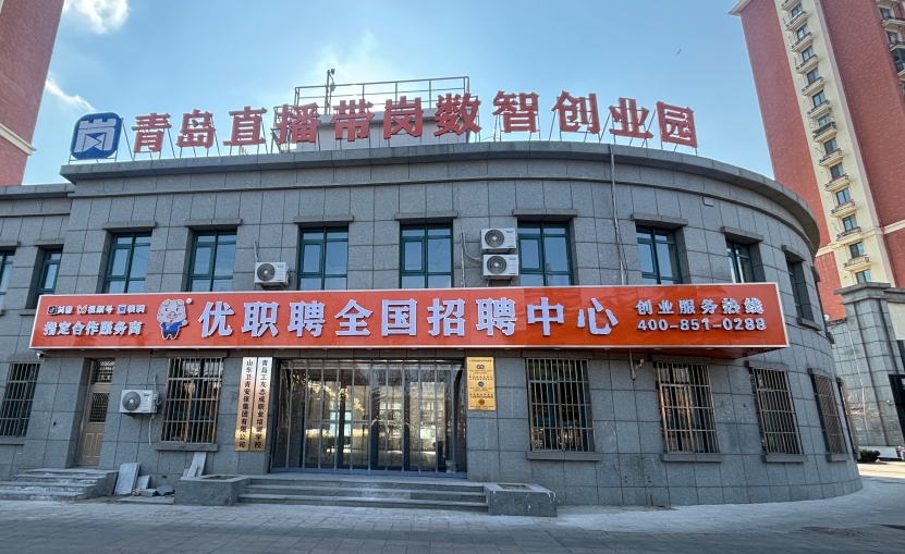 微信图片_2026-03-11_161111_509