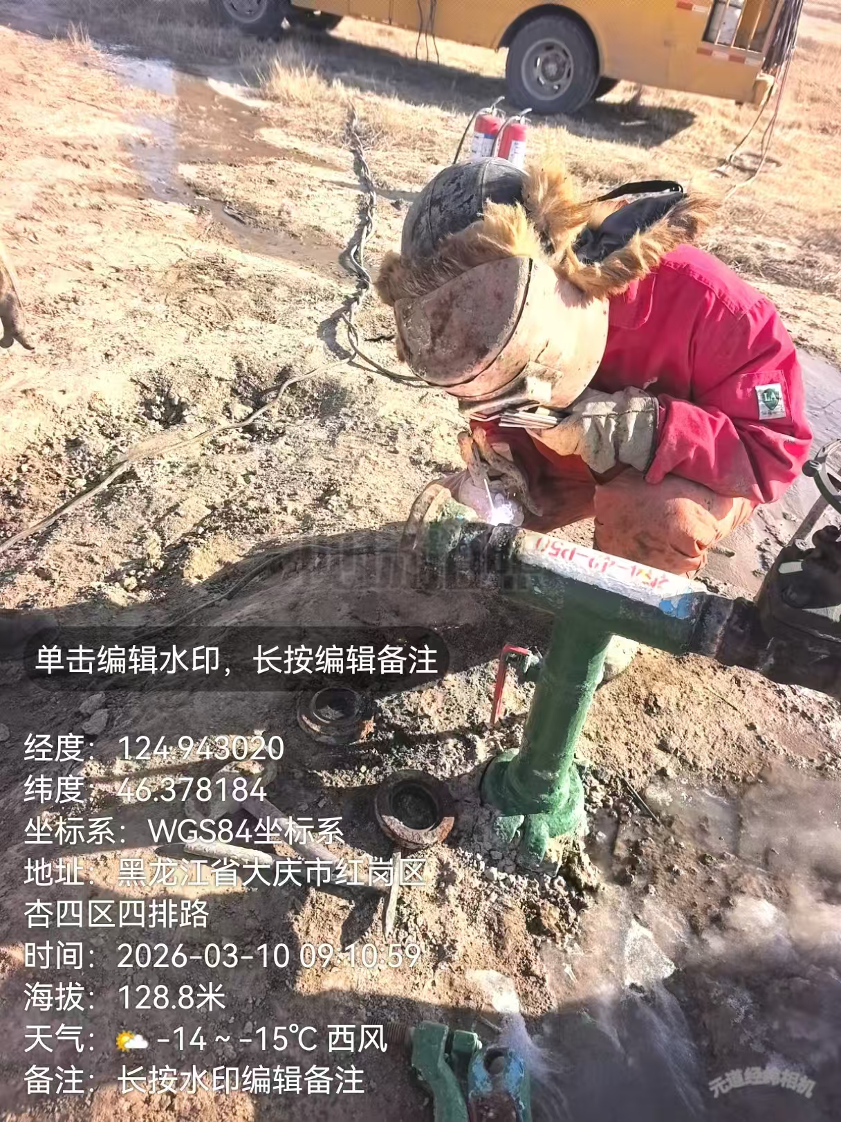 831ea9c0a4fe551bdb0652e3c087a8fa