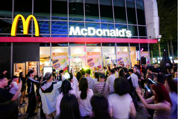 新建 DOCX 文档602