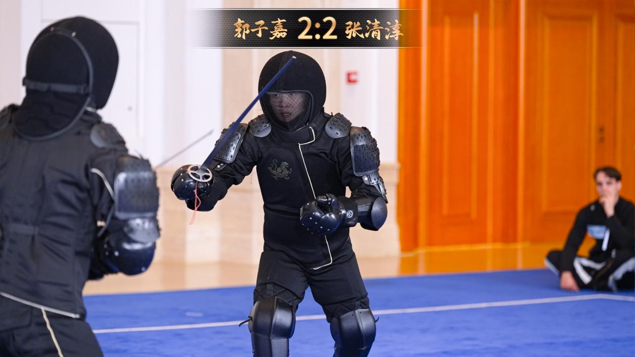 08