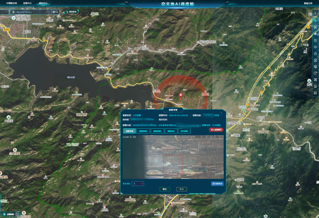 微信图片_20260311093454_308_261