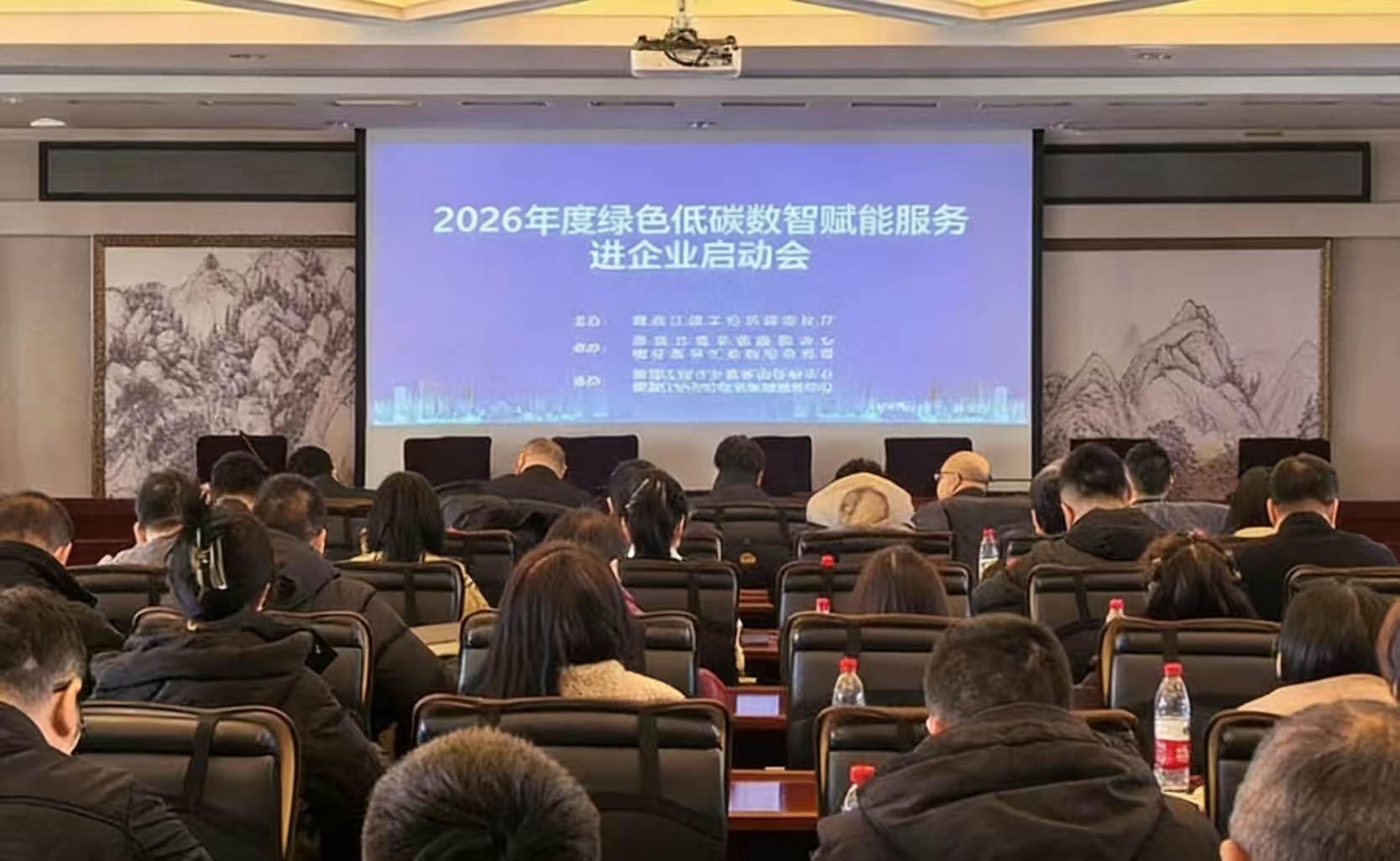 微信图片_20260310095432