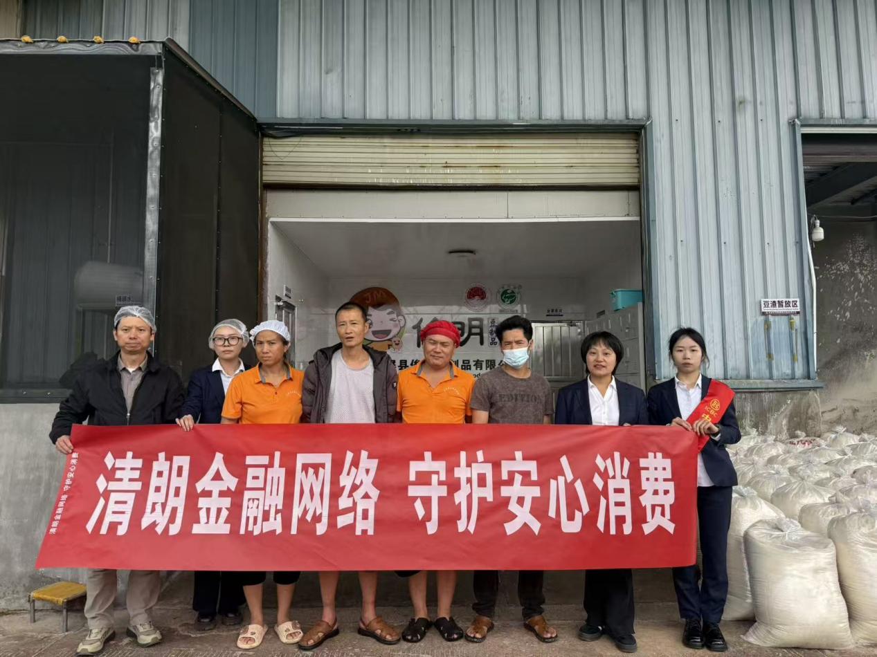 9688d6c84e1f5d7af8356e13fdefd6e8