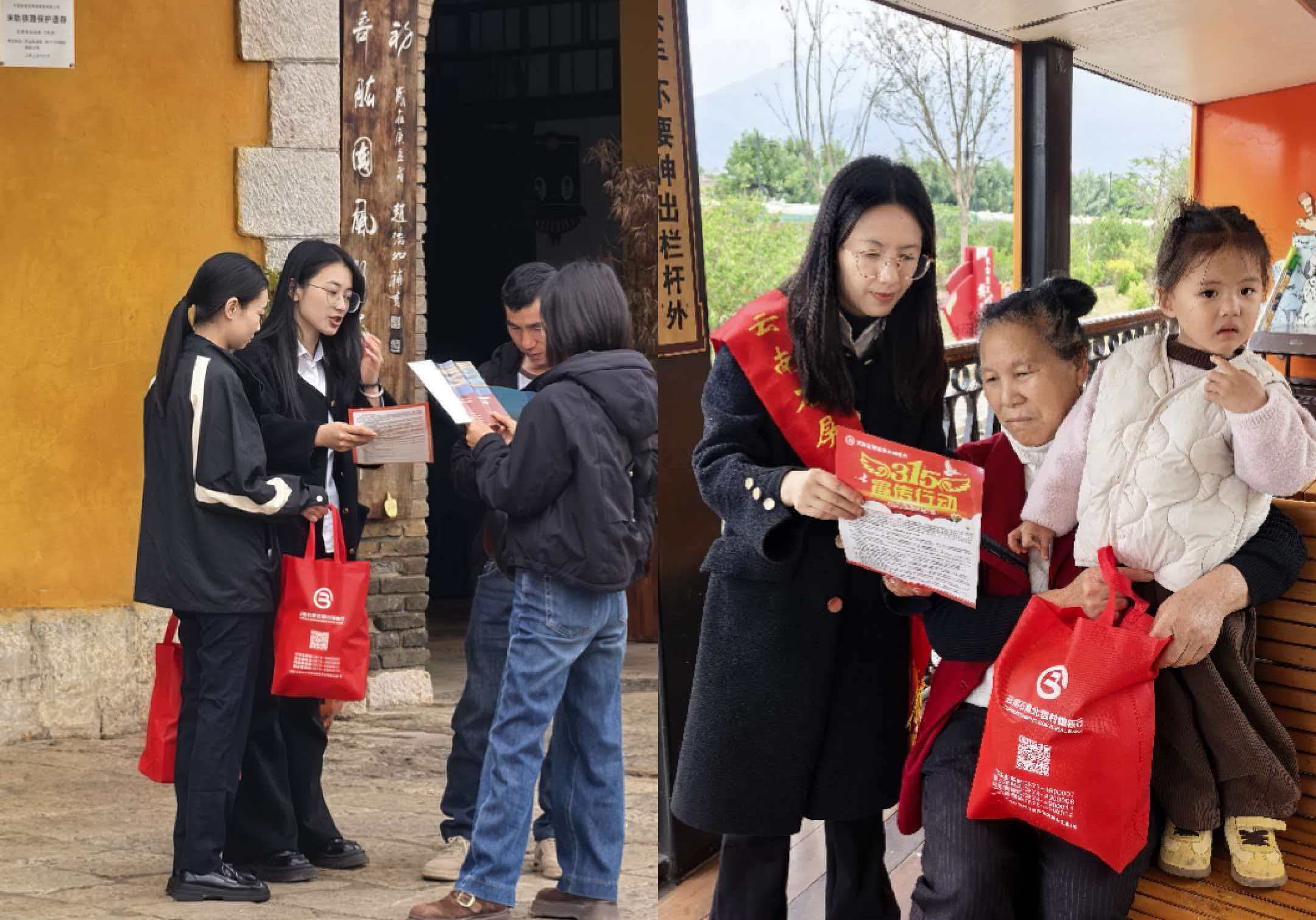 5fd587613ffbb936d7382a9cd3ff7203