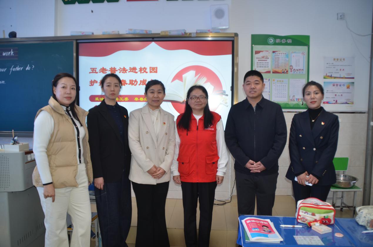 e6f4376541533ae9dfcec1e372061899