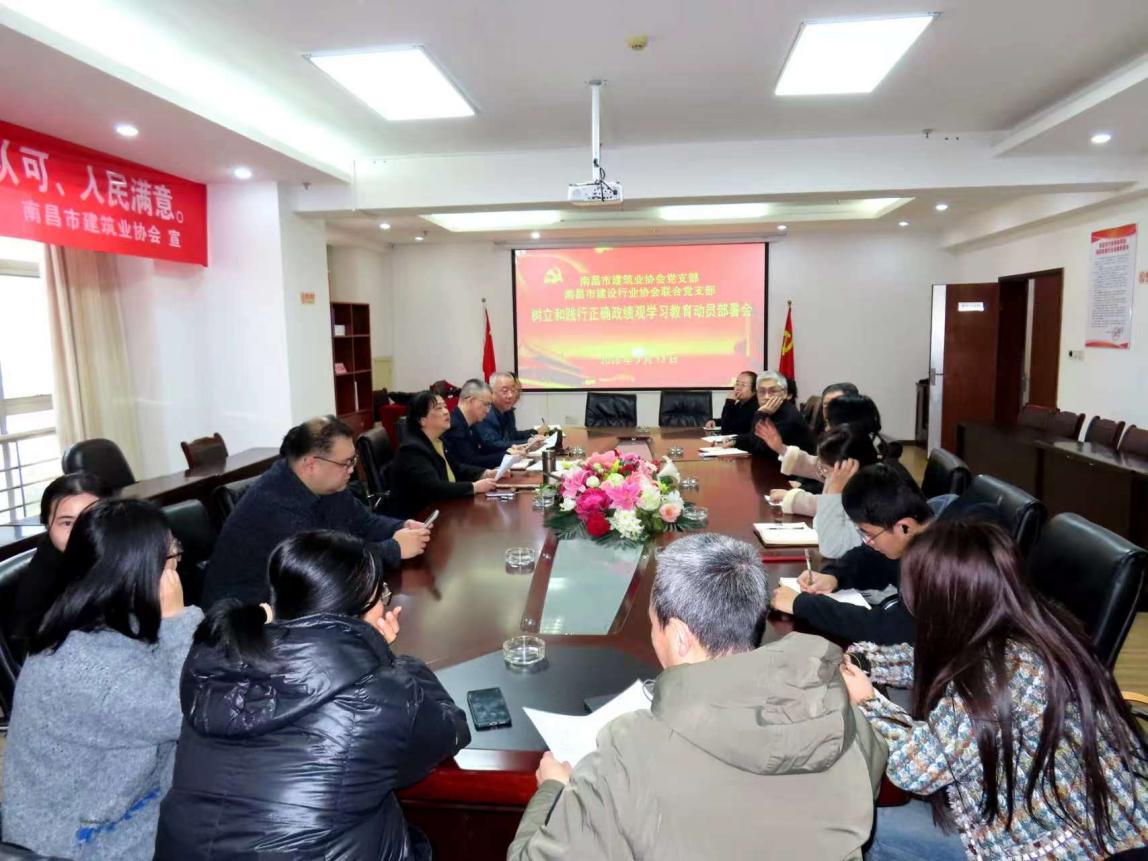 29a4ecac3c73629c7a406217452ebf33