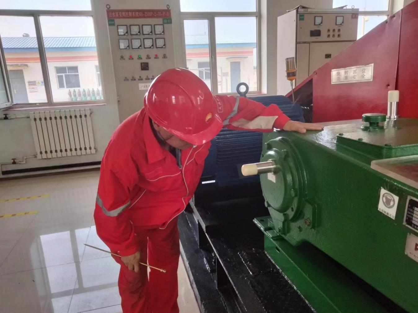 mmexport1720166932447