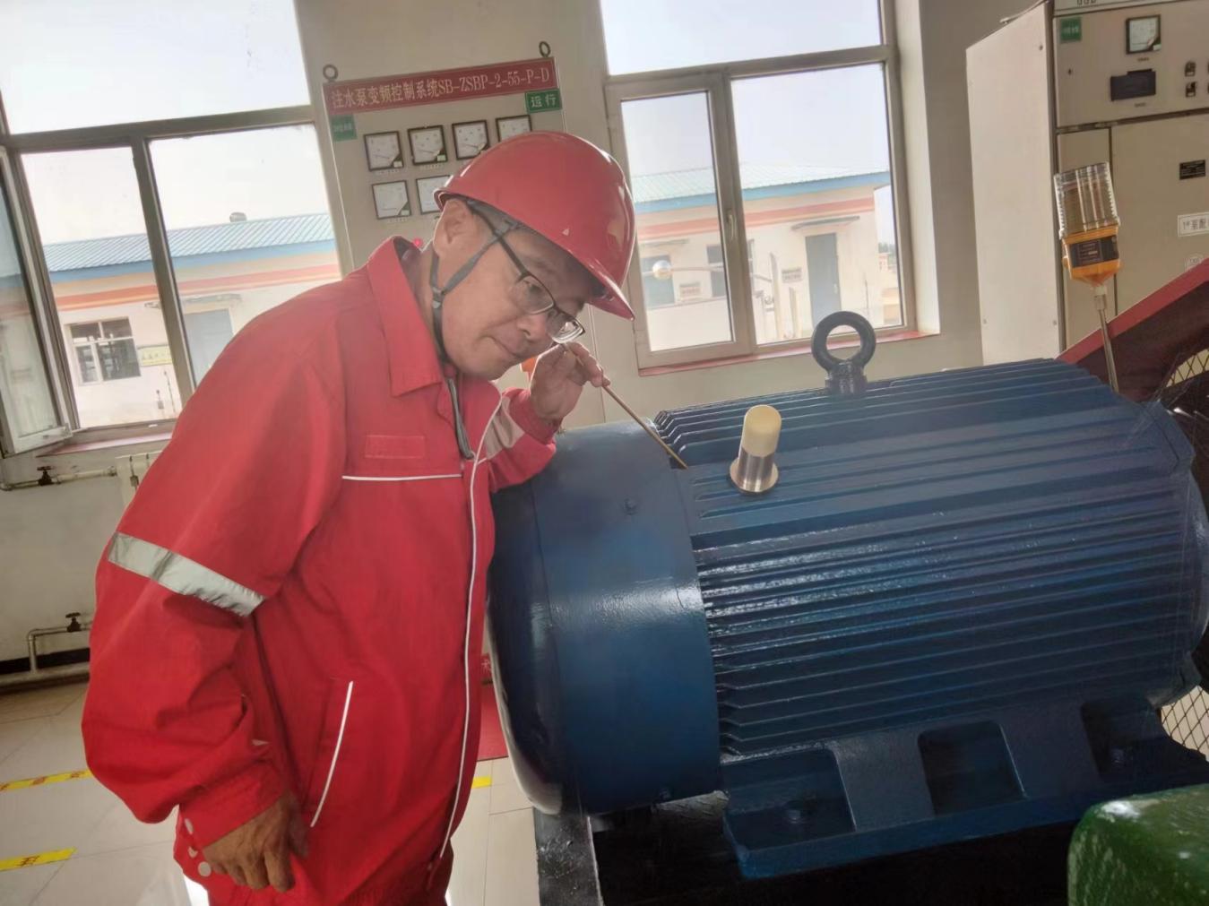 mmexport1720166924974