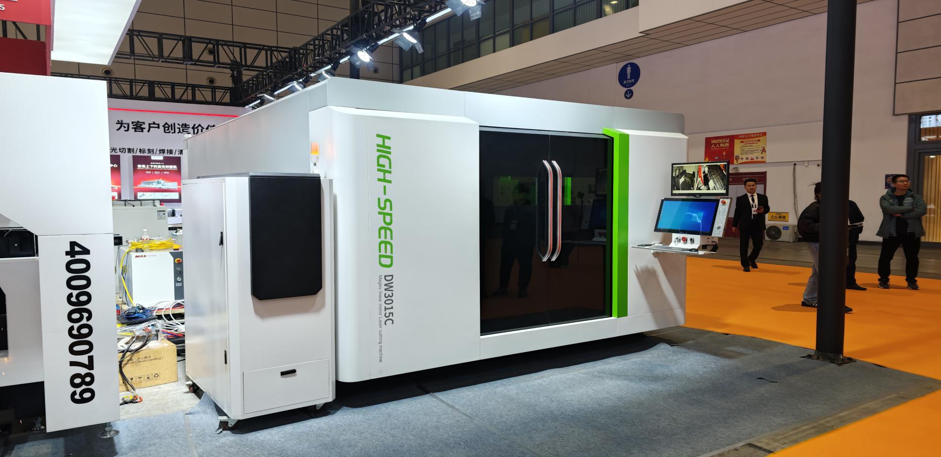 mmexport1773642598345