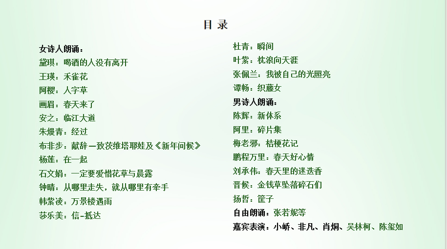 5ac89cd4-343e-432b-b508-d01f57369d24