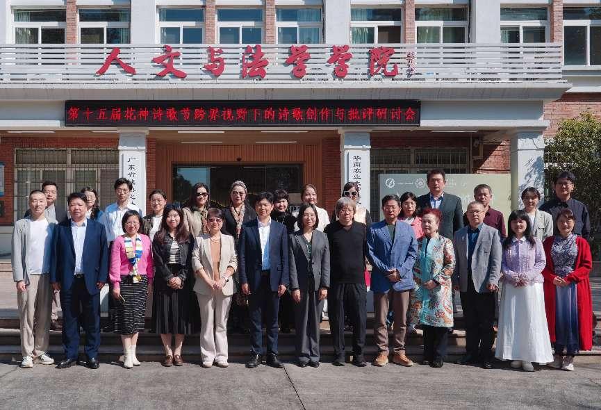 12d32c21fc79b1541229236b2a5c1e79