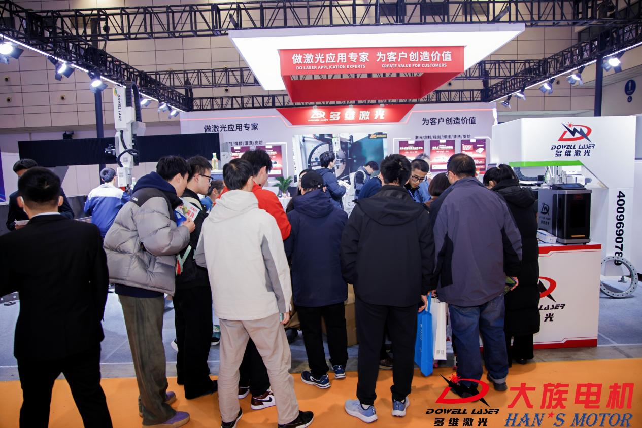 mmexport559836c2da07843d7bce50cbd08b45e7_1773643779780