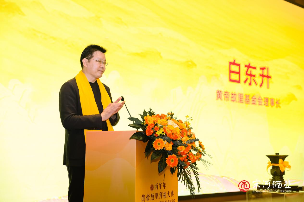 GH__5544_wm__11752031