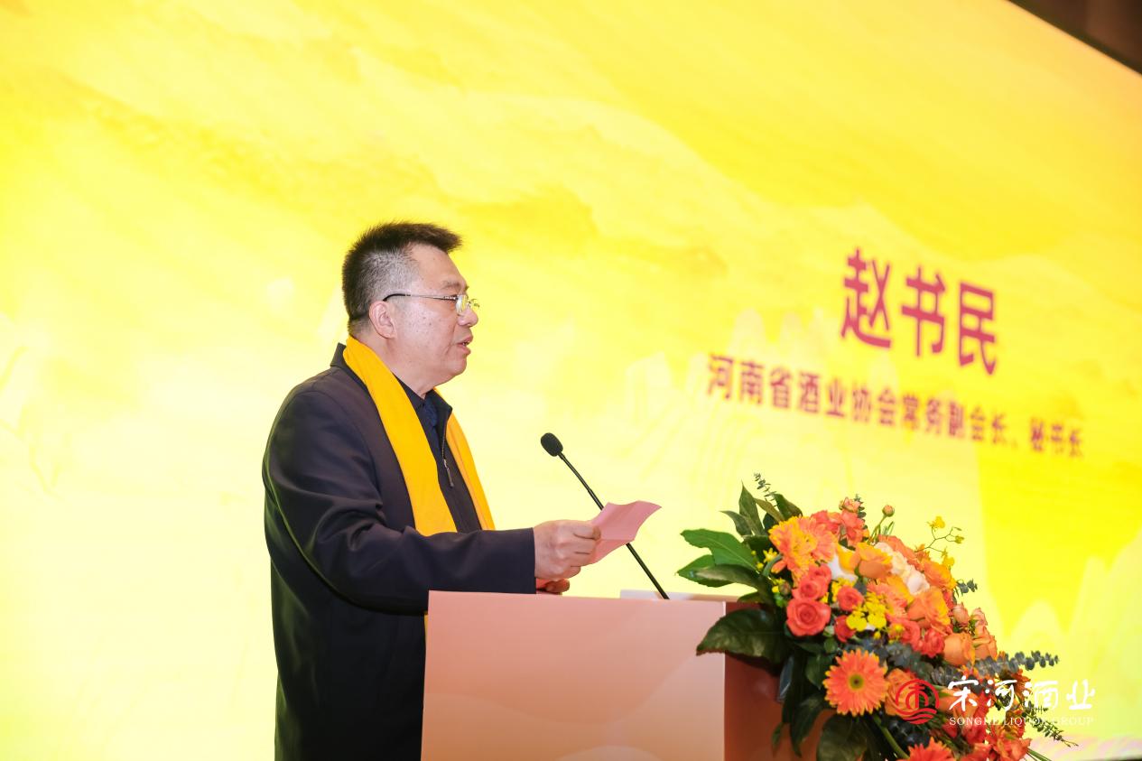 GH__5525_wm__11638395