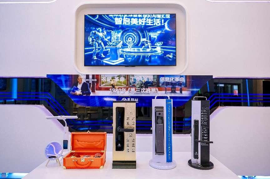 12b6ff97bac78a7cbba1cf9ffd49360f