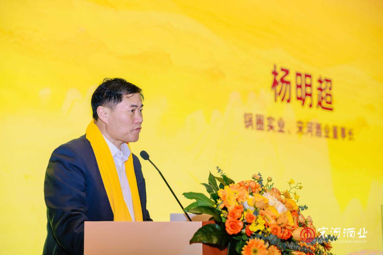 GH__5708_wm__13316210