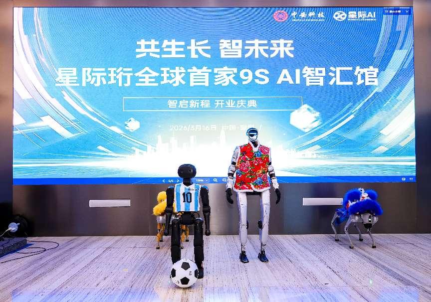 715b20ba7c985e76f47a82029faeaf22