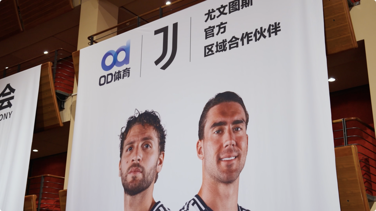 iShot_2025-12-14_16.30.15