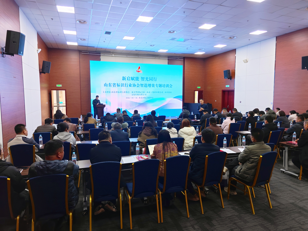 微信图片_20260317094029_801_346