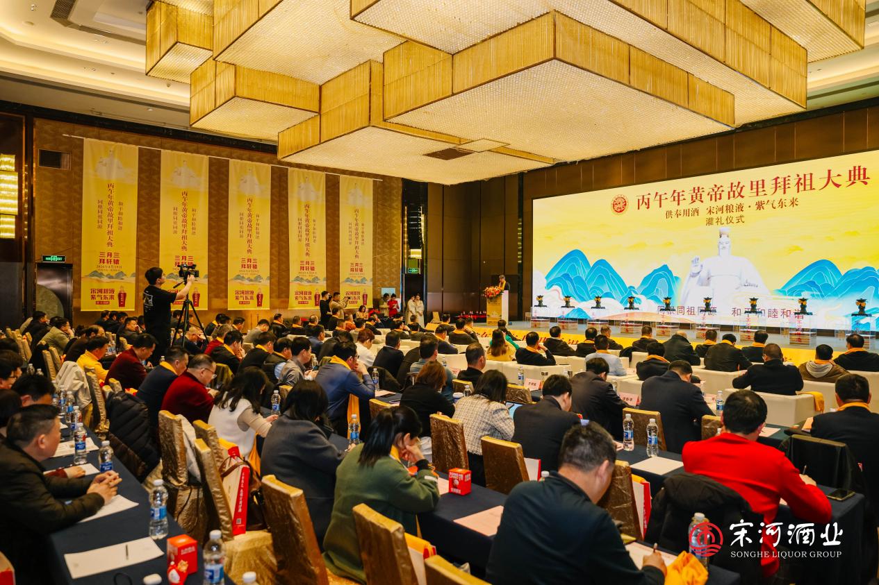 GH__5598_wm__12235285