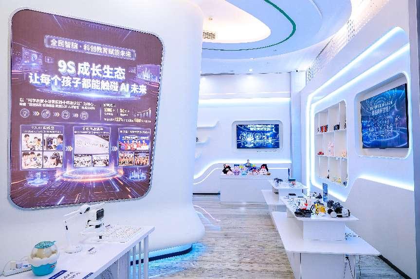 610469bf549604e3a09fe17f57c4c360