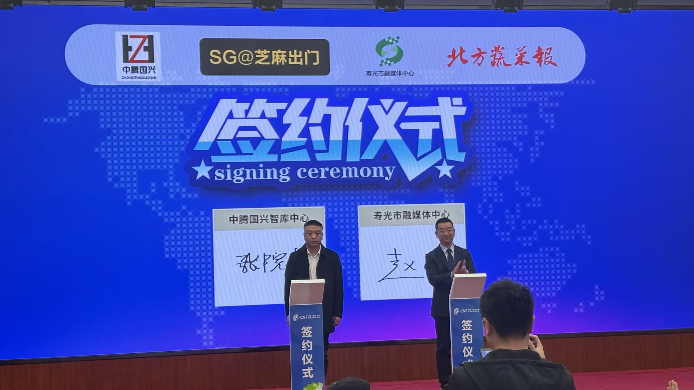 微信图片_20260319144310_272_322