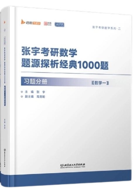 ����1000��