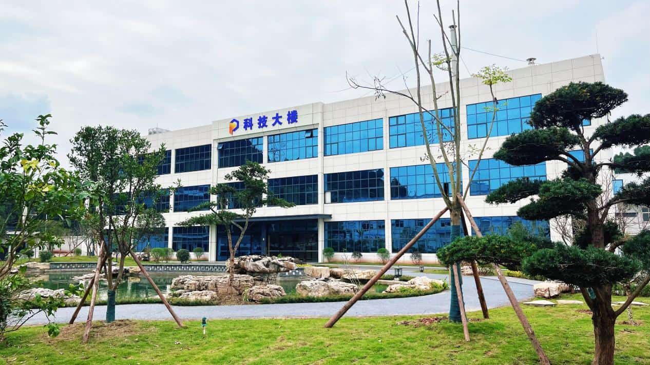 微信图片_20251229104059_158_231