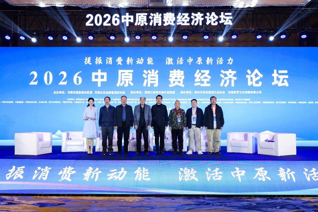 微信图片_2026-03-19_175838_951